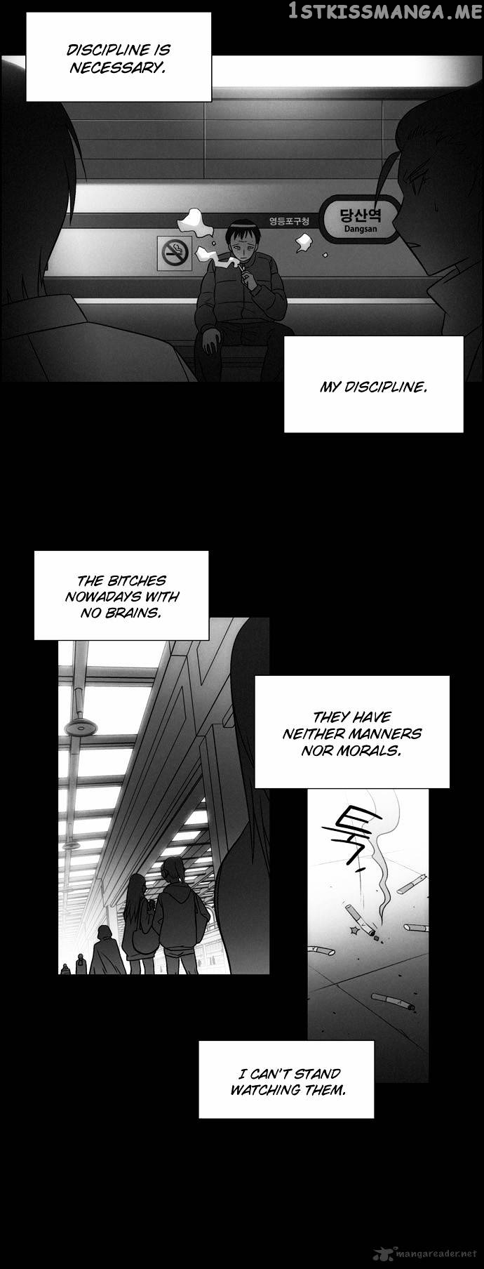 City of Dead Sorcerer chapter 11 - page 4