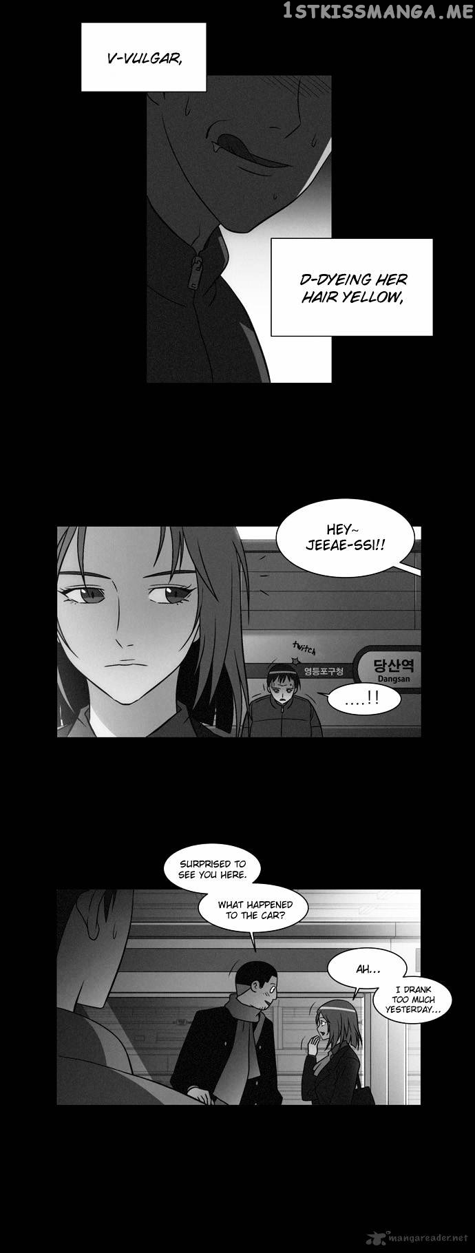 City of Dead Sorcerer chapter 11 - page 7