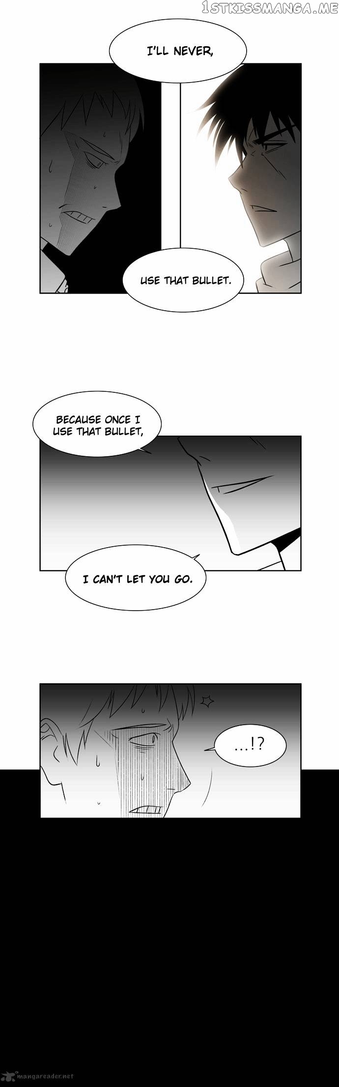 City of Dead Sorcerer chapter 12 - page 10