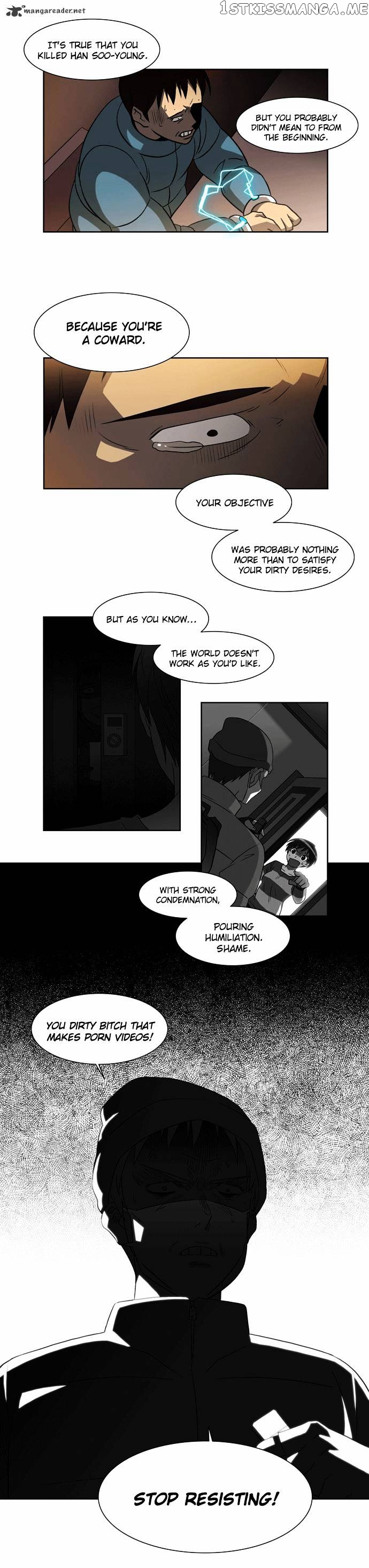 City of Dead Sorcerer chapter 12 - page 13