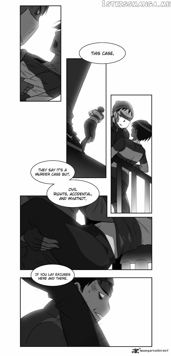 City of Dead Sorcerer chapter 12 - page 14