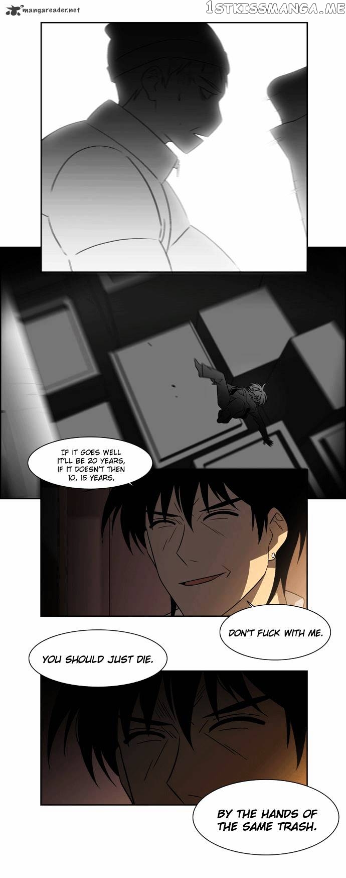 City of Dead Sorcerer chapter 12 - page 15