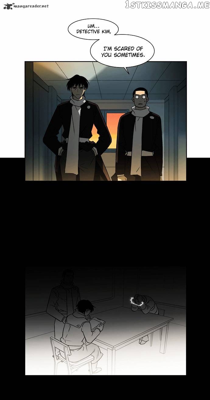City of Dead Sorcerer chapter 12 - page 18