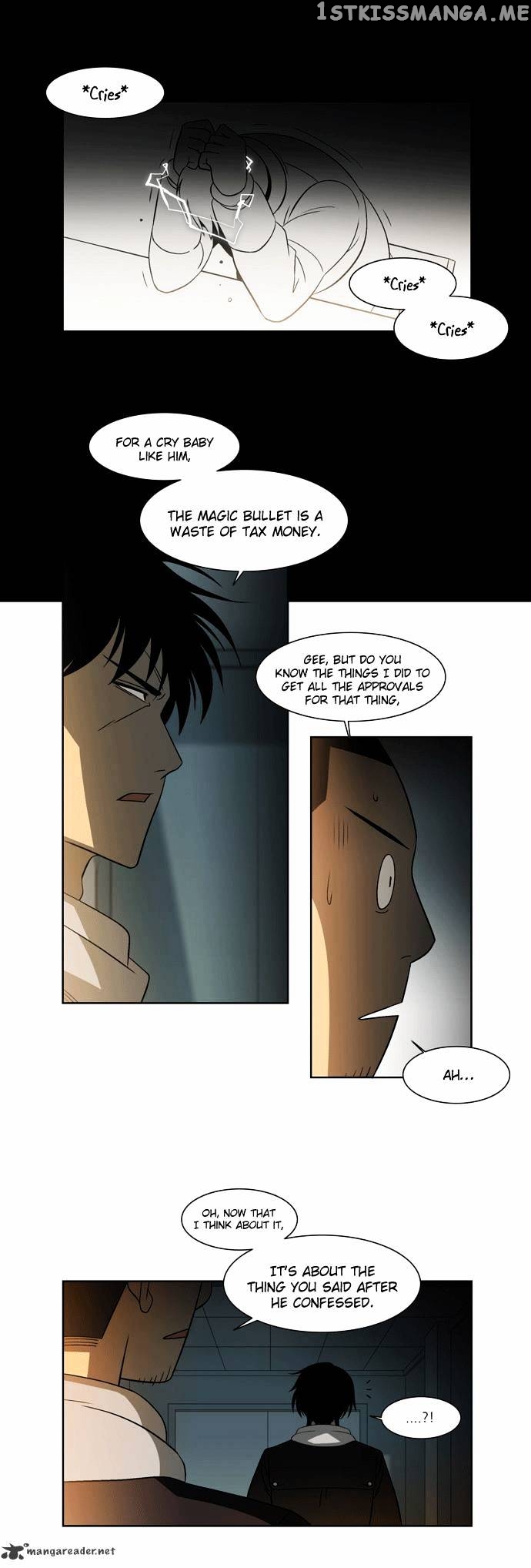 City of Dead Sorcerer chapter 12 - page 19