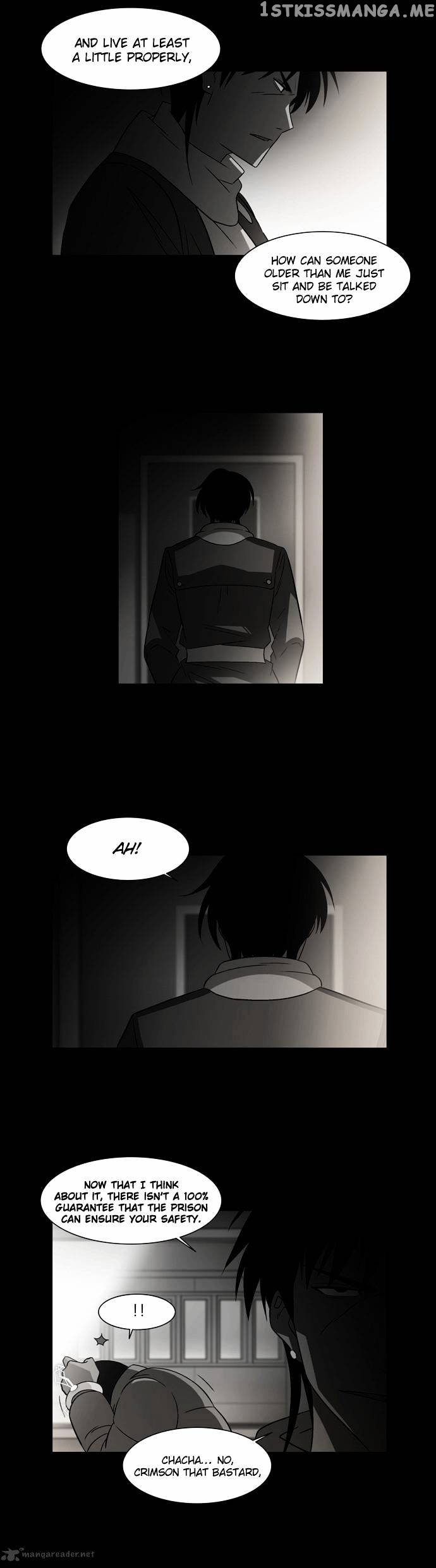 City of Dead Sorcerer chapter 12 - page 21