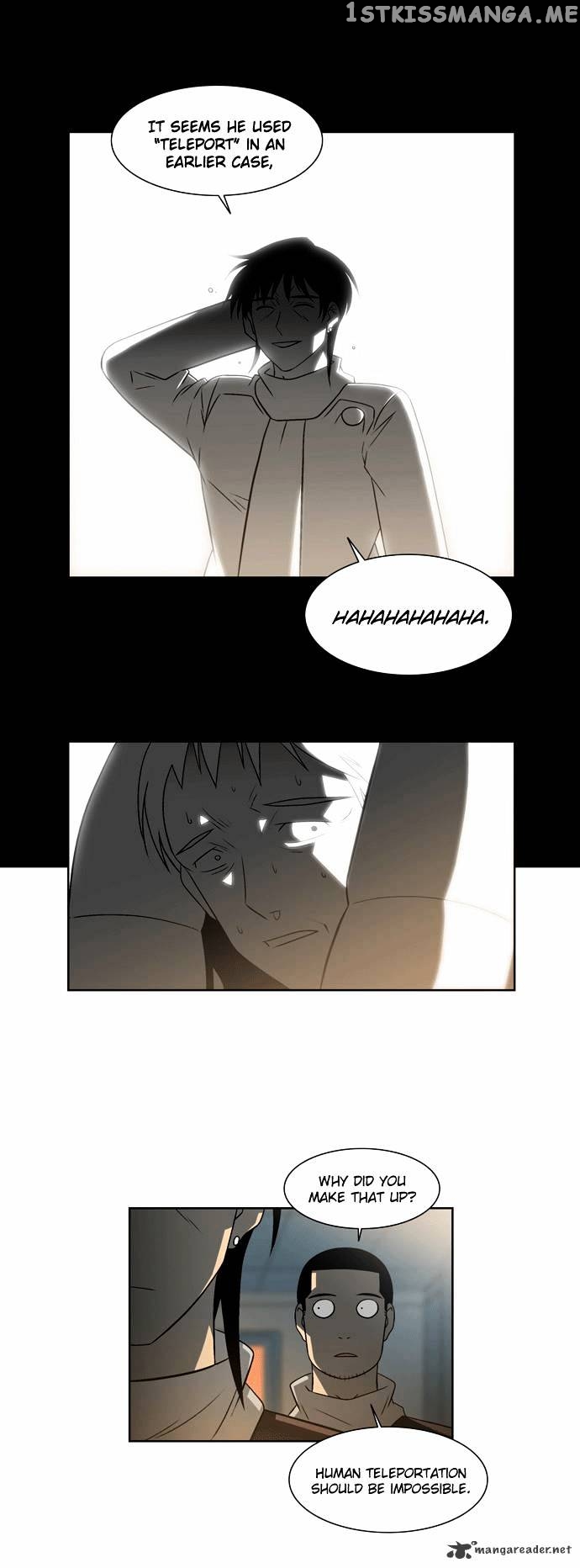 City of Dead Sorcerer chapter 12 - page 22