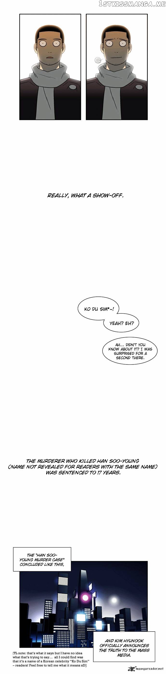 City of Dead Sorcerer chapter 12 - page 26