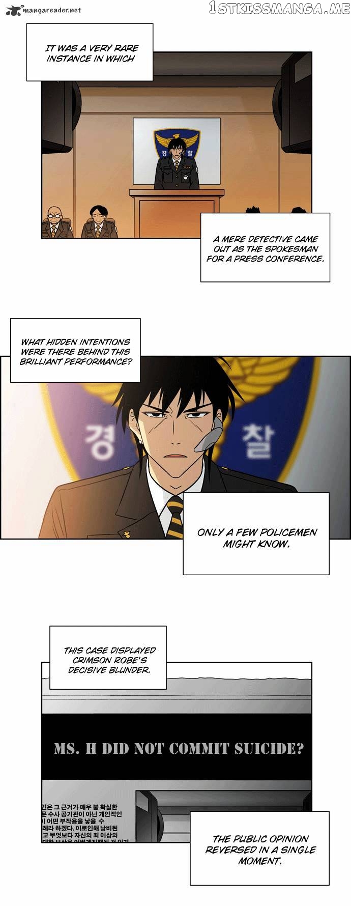 City of Dead Sorcerer chapter 12 - page 27