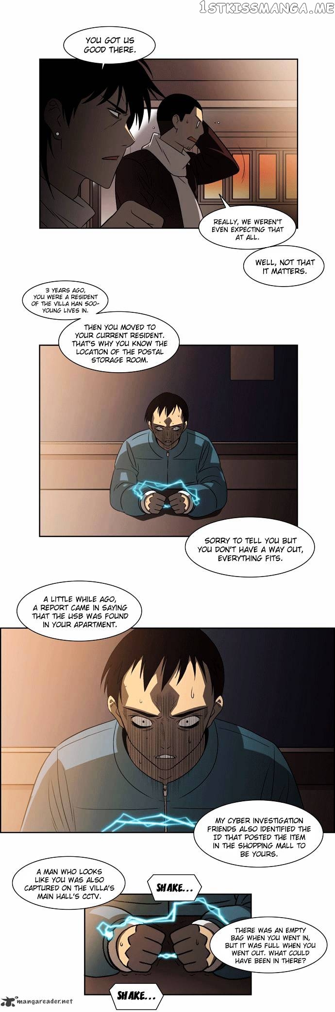 City of Dead Sorcerer chapter 12 - page 5