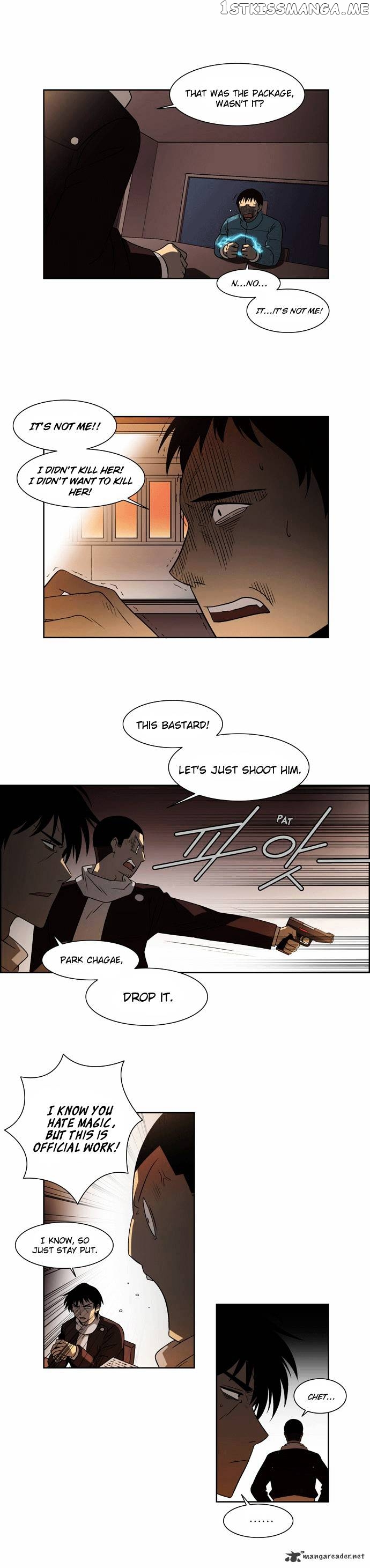 City of Dead Sorcerer chapter 12 - page 6