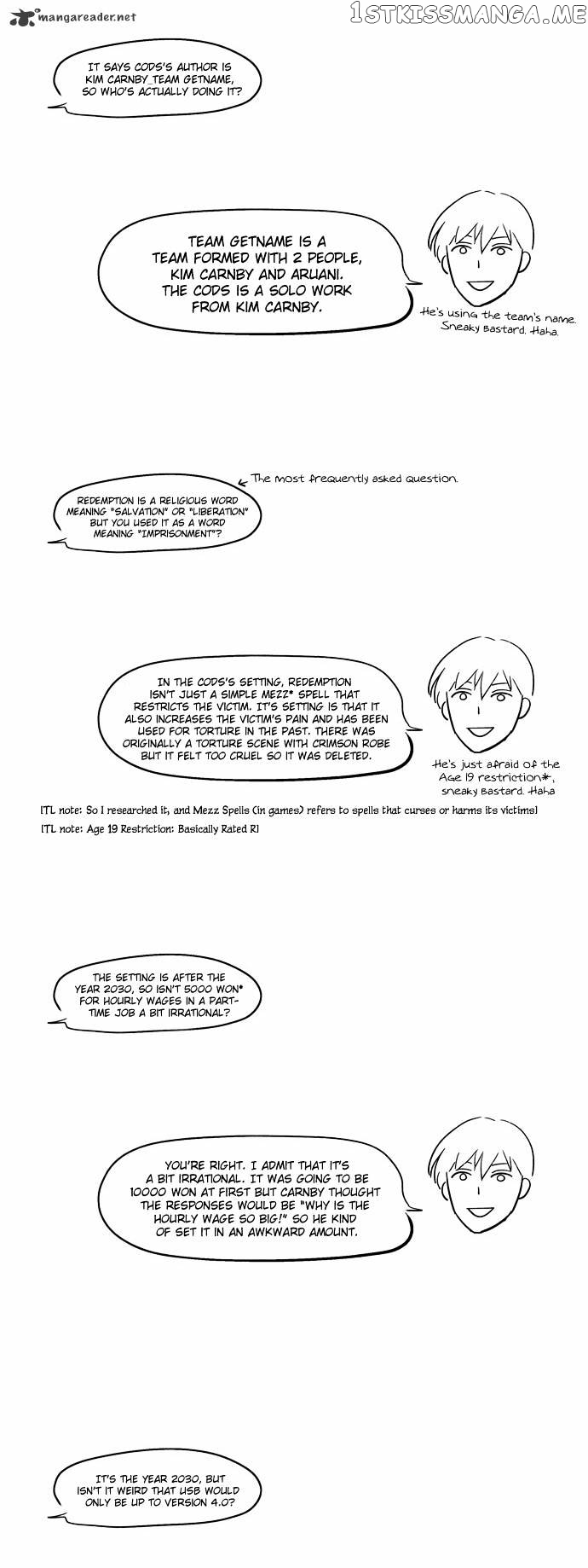 City of Dead Sorcerer chapter 13 - page 11
