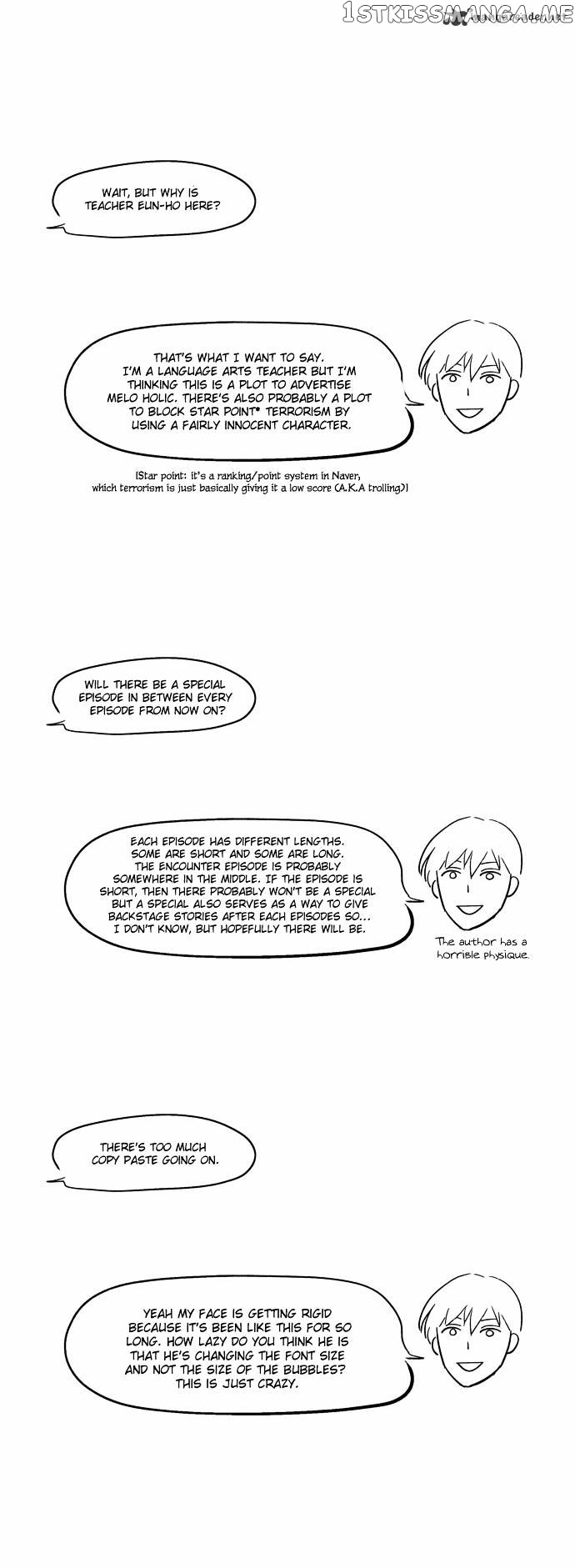 City of Dead Sorcerer chapter 13 - page 13