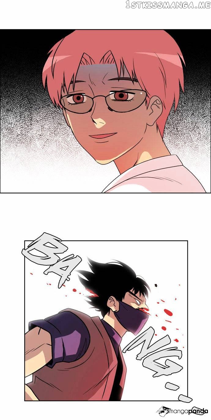 City of Dead Sorcerer chapter 91 - page 15