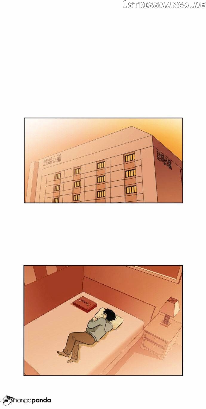 City of Dead Sorcerer chapter 91 - page 2