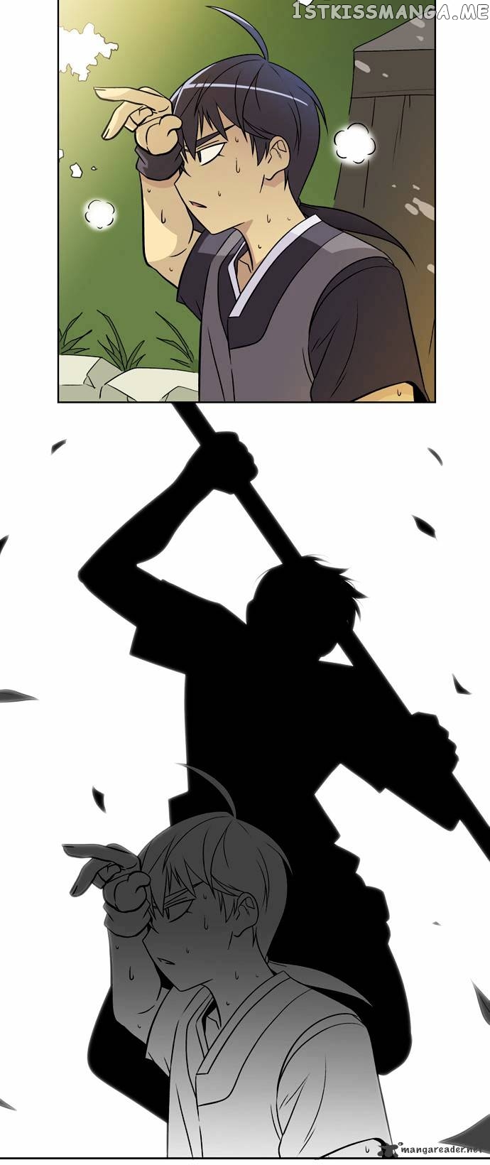 City of Dead Sorcerer chapter 14 - page 3