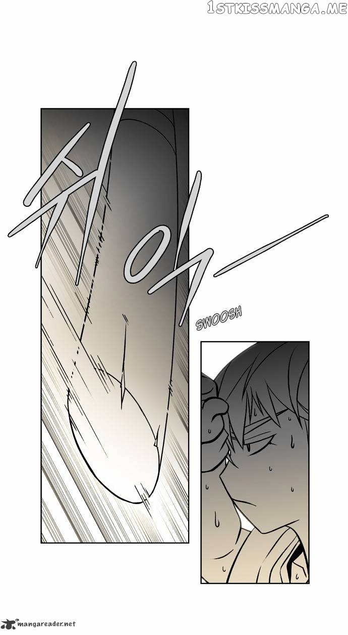 City of Dead Sorcerer chapter 14 - page 4