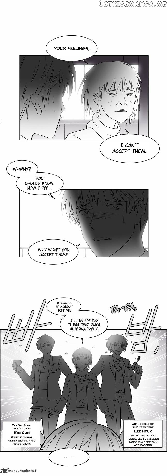 City of Dead Sorcerer chapter 14 - page 8