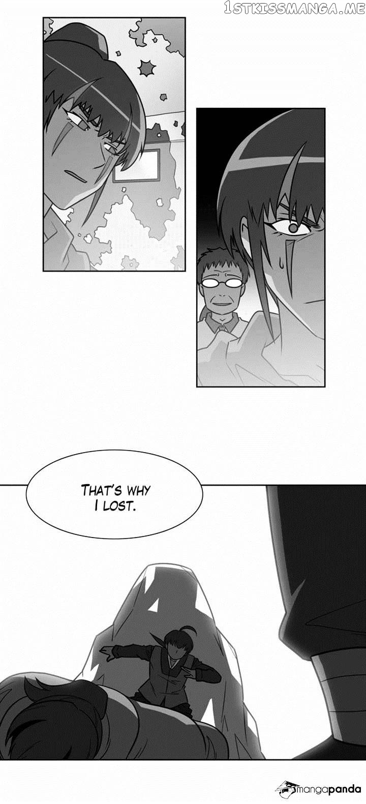 City of Dead Sorcerer chapter 81 - page 18