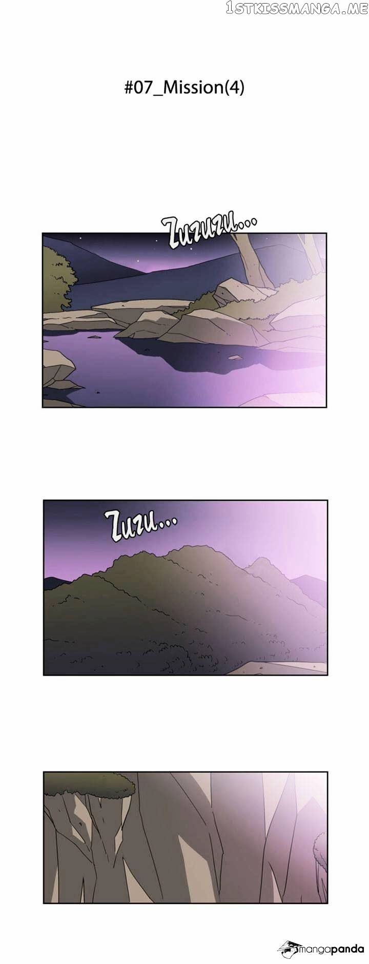 City of Dead Sorcerer chapter 81 - page 8
