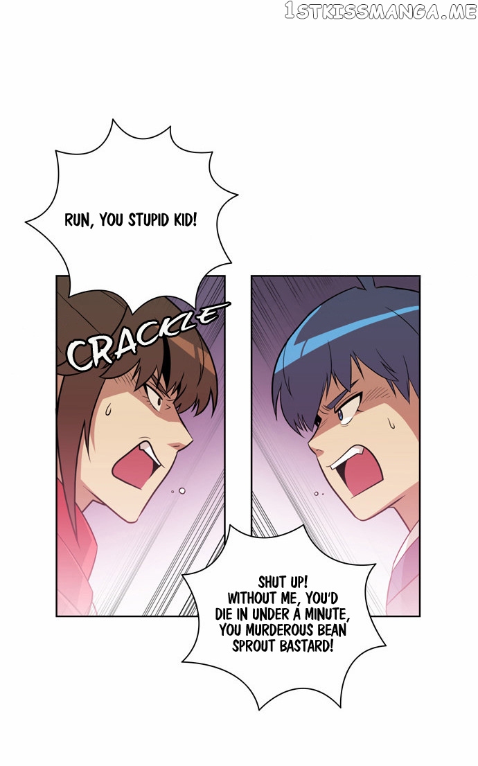 City of Dead Sorcerer chapter 146 - page 5