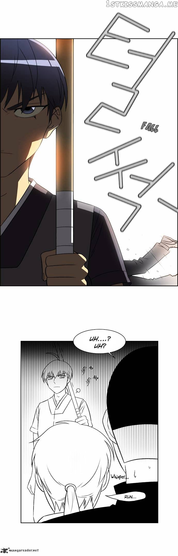 City of Dead Sorcerer chapter 15 - page 17