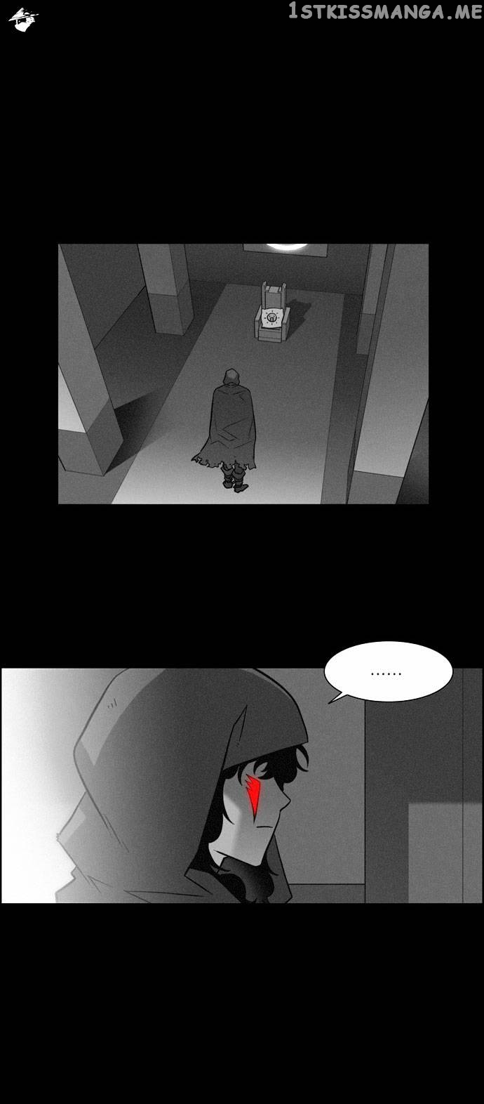 City of Dead Sorcerer chapter 73 - page 7