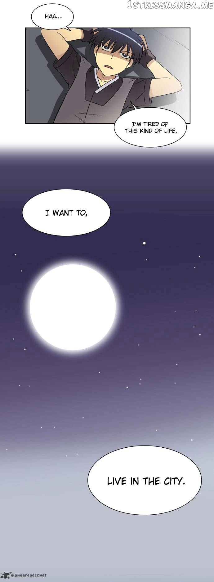 City of Dead Sorcerer chapter 16 - page 12