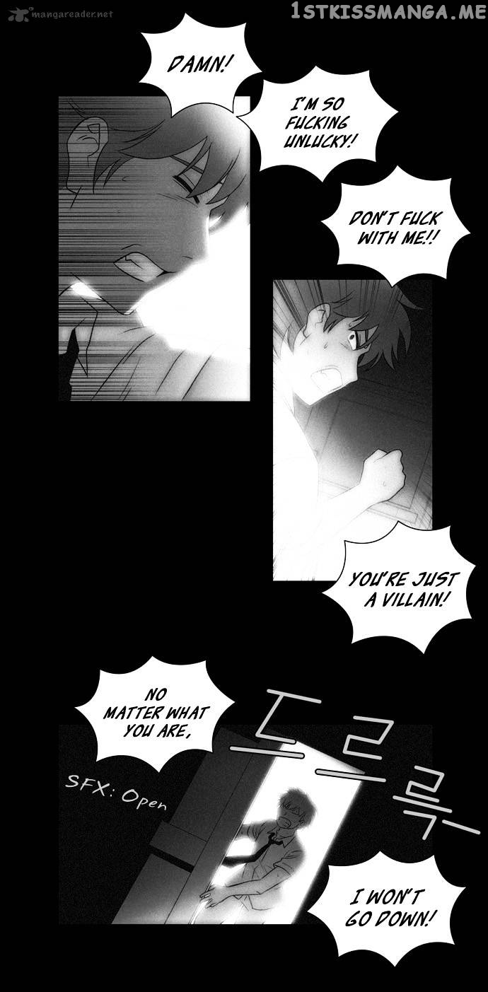 City of Dead Sorcerer chapter 16 - page 16