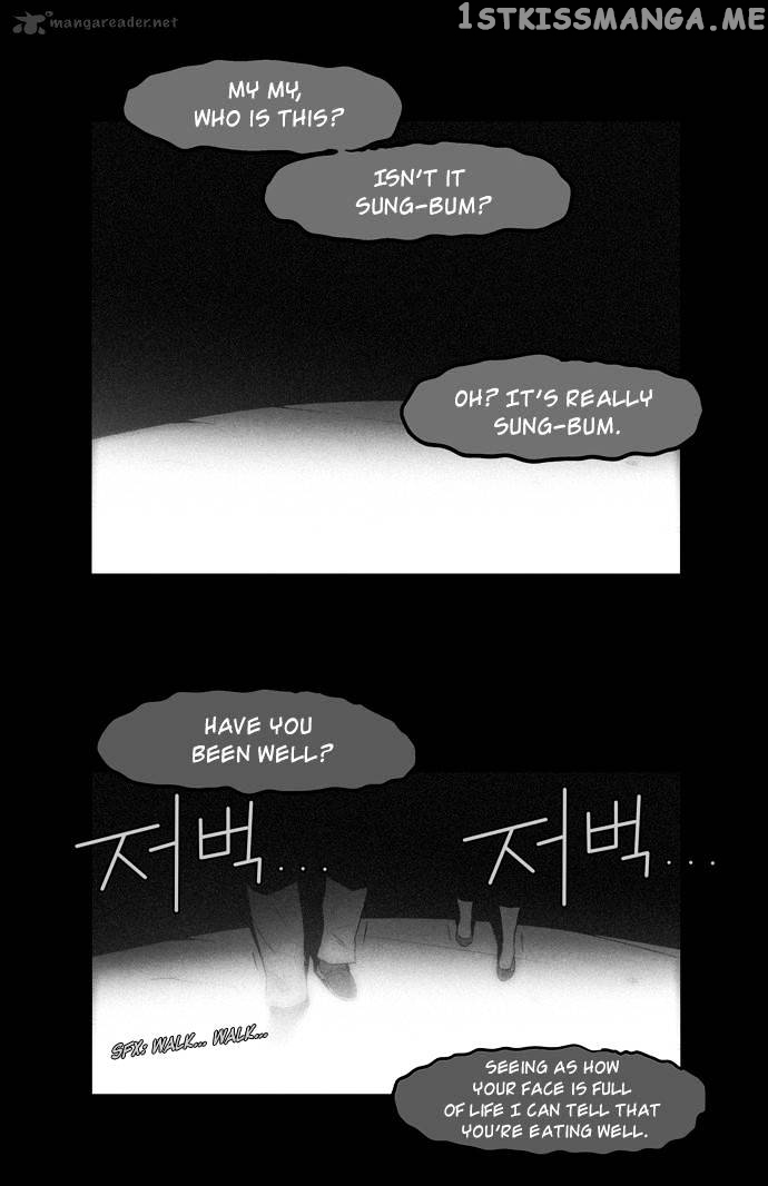 City of Dead Sorcerer chapter 16 - page 18