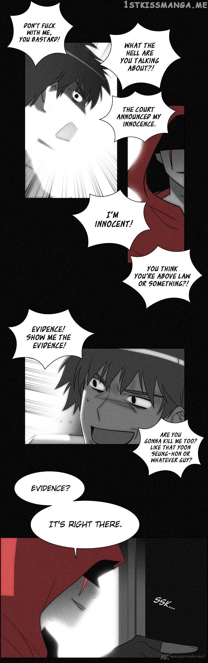 City of Dead Sorcerer chapter 16 - page 22