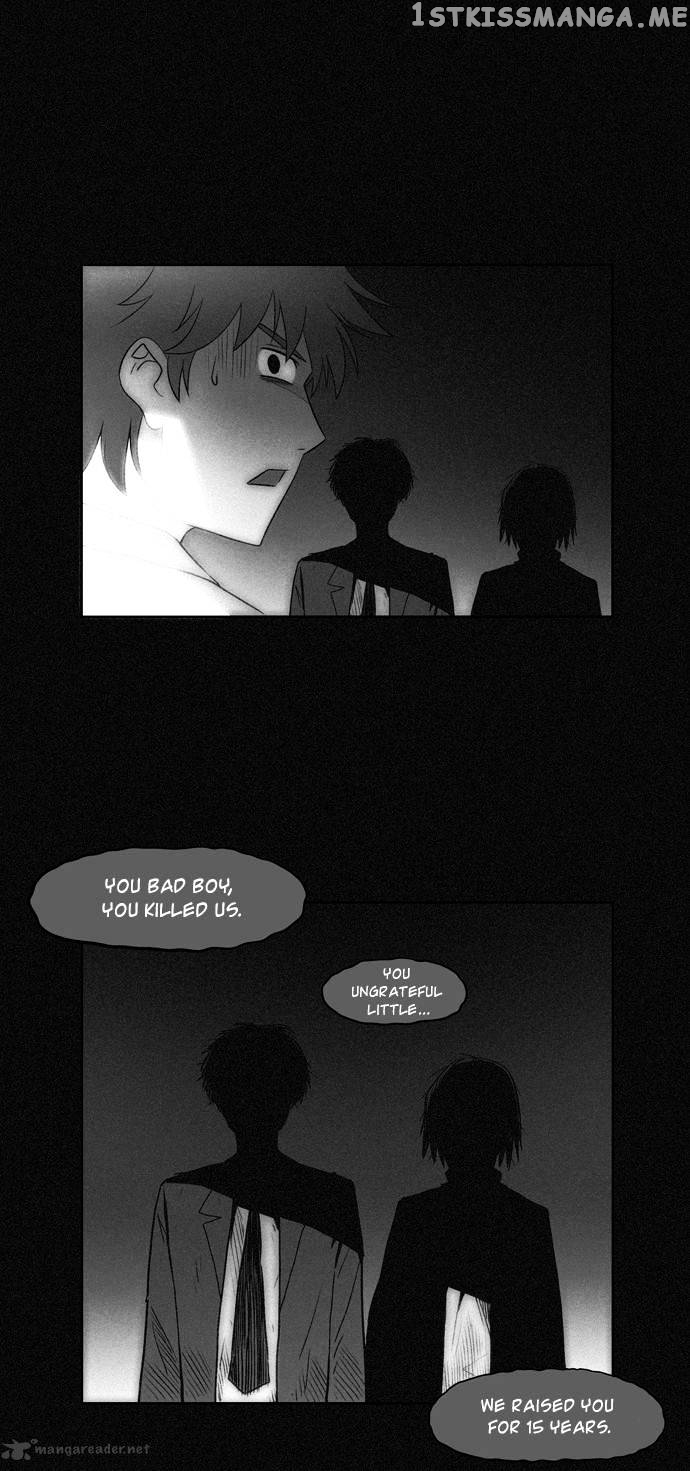 City of Dead Sorcerer chapter 16 - page 23