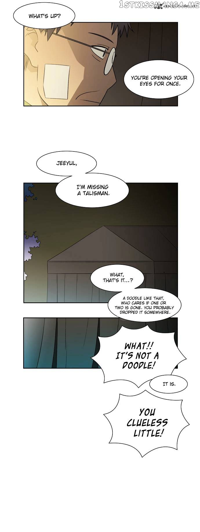 City of Dead Sorcerer chapter 16 - page 5