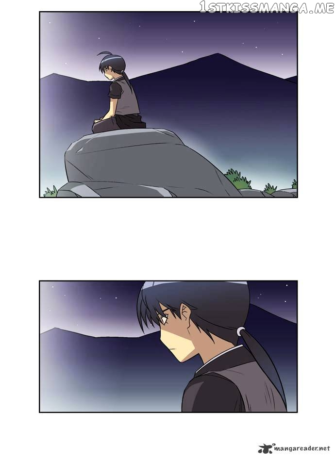 City of Dead Sorcerer chapter 16 - page 7