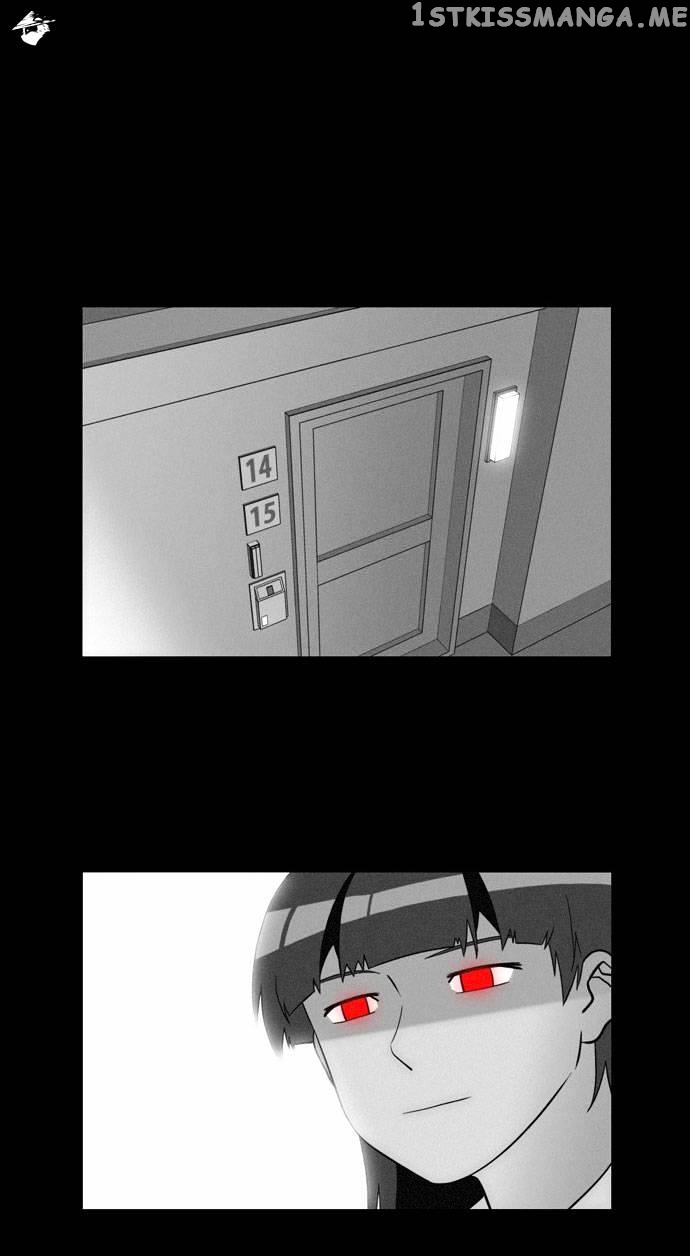 City of Dead Sorcerer chapter 73.5 - page 24