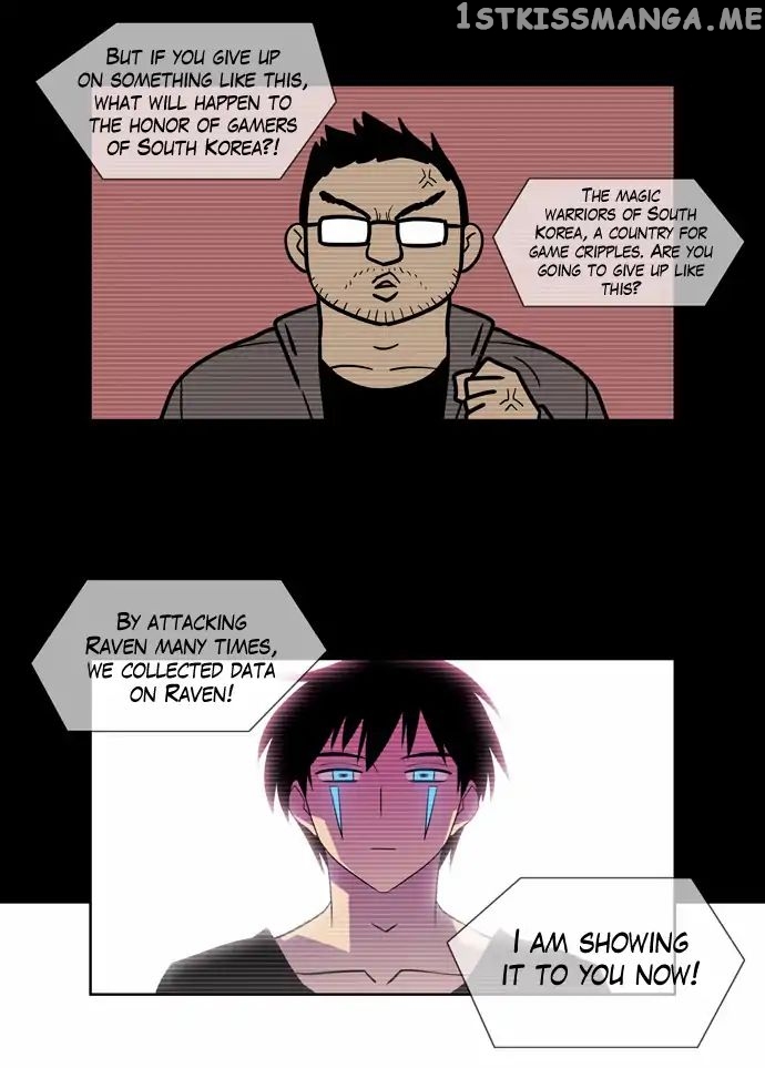 City of Dead Sorcerer chapter 161 - page 16