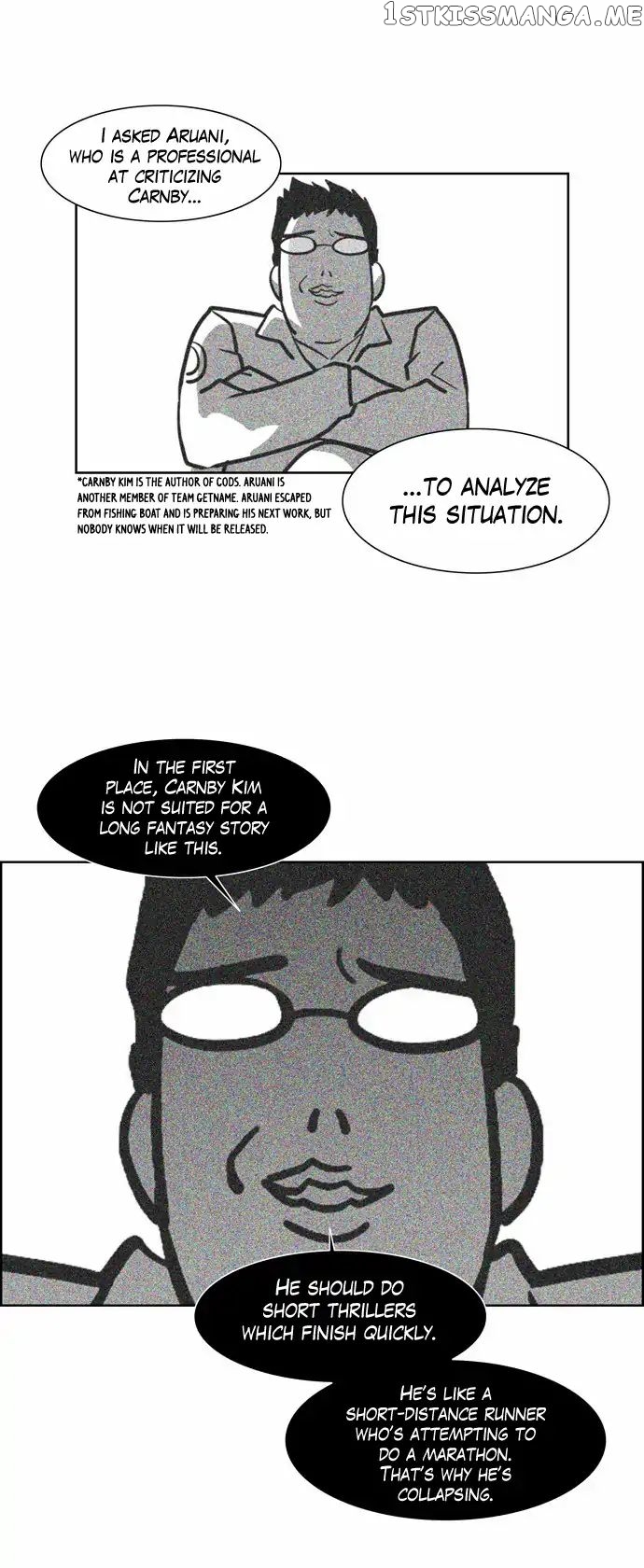 City of Dead Sorcerer chapter 161 - page 4