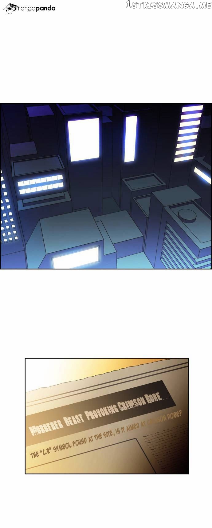 City of Dead Sorcerer chapter 18 - page 1