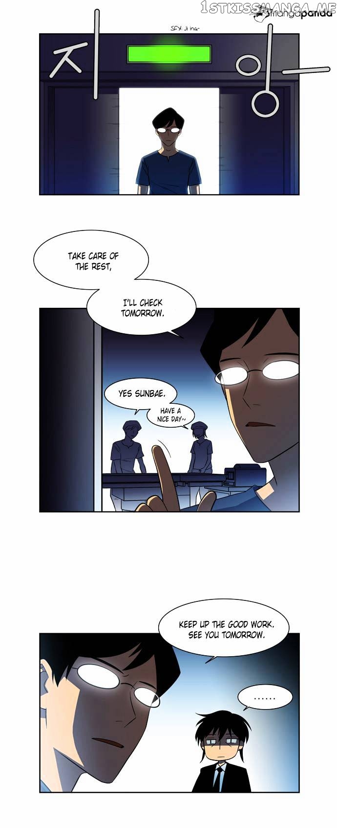 City of Dead Sorcerer chapter 18 - page 19