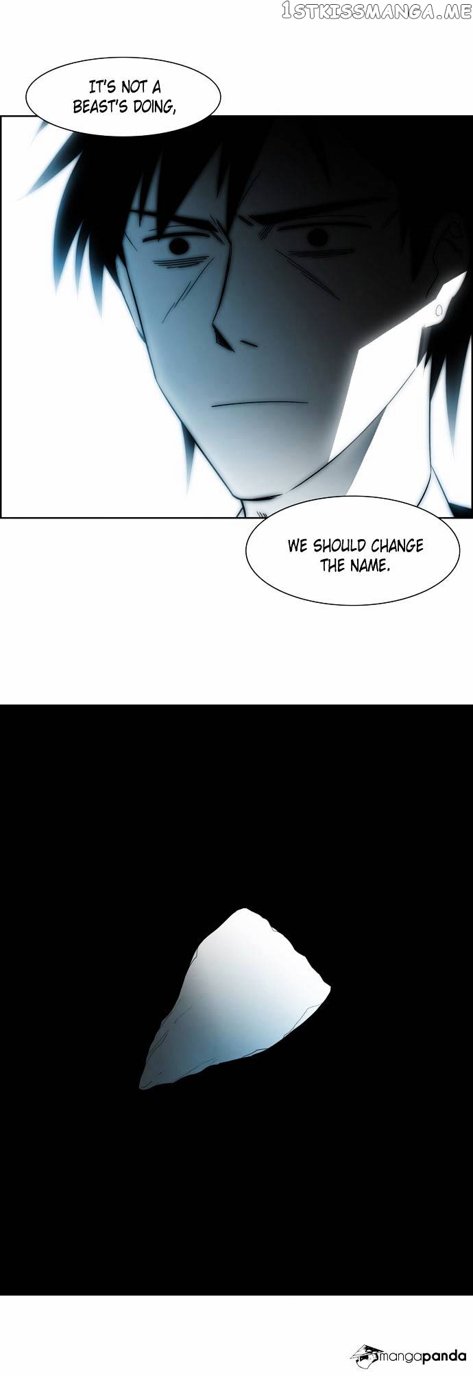 City of Dead Sorcerer chapter 18 - page 24