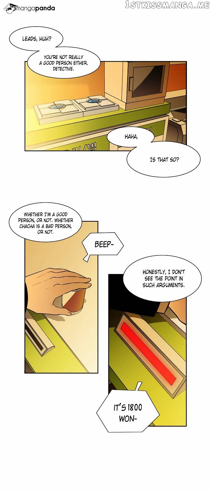 City of Dead Sorcerer chapter 18 - page 30