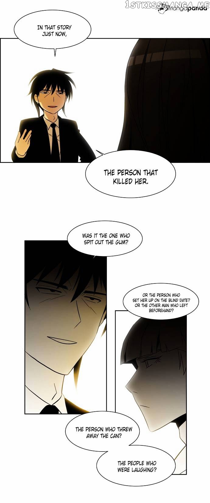 City of Dead Sorcerer chapter 18 - page 7