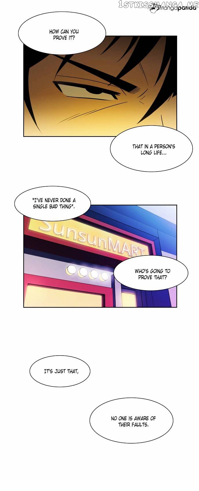 City of Dead Sorcerer chapter 18 - page 8