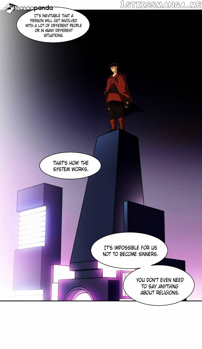 City of Dead Sorcerer chapter 18 - page 9