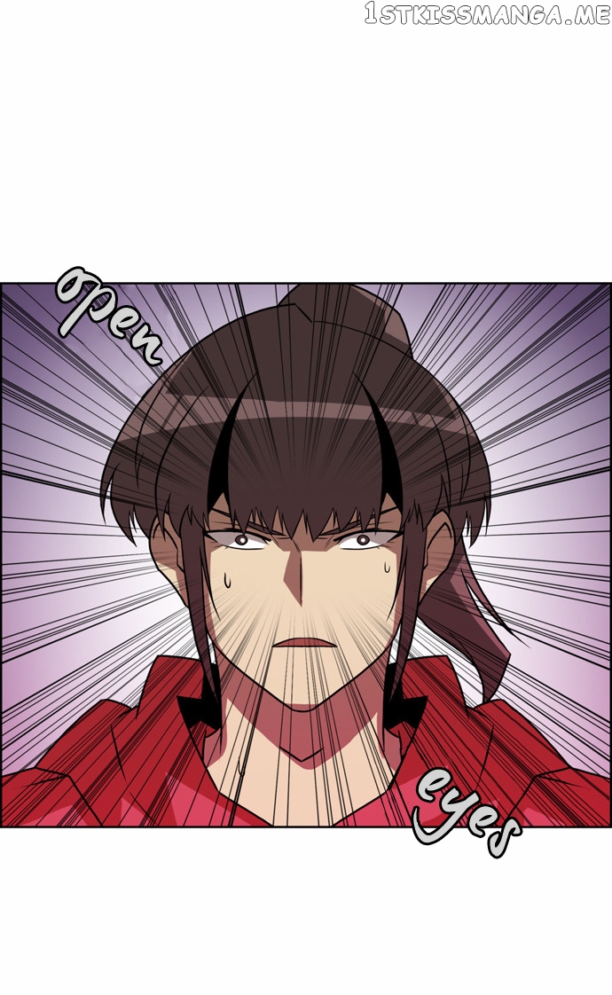 City of Dead Sorcerer chapter 148 - page 13