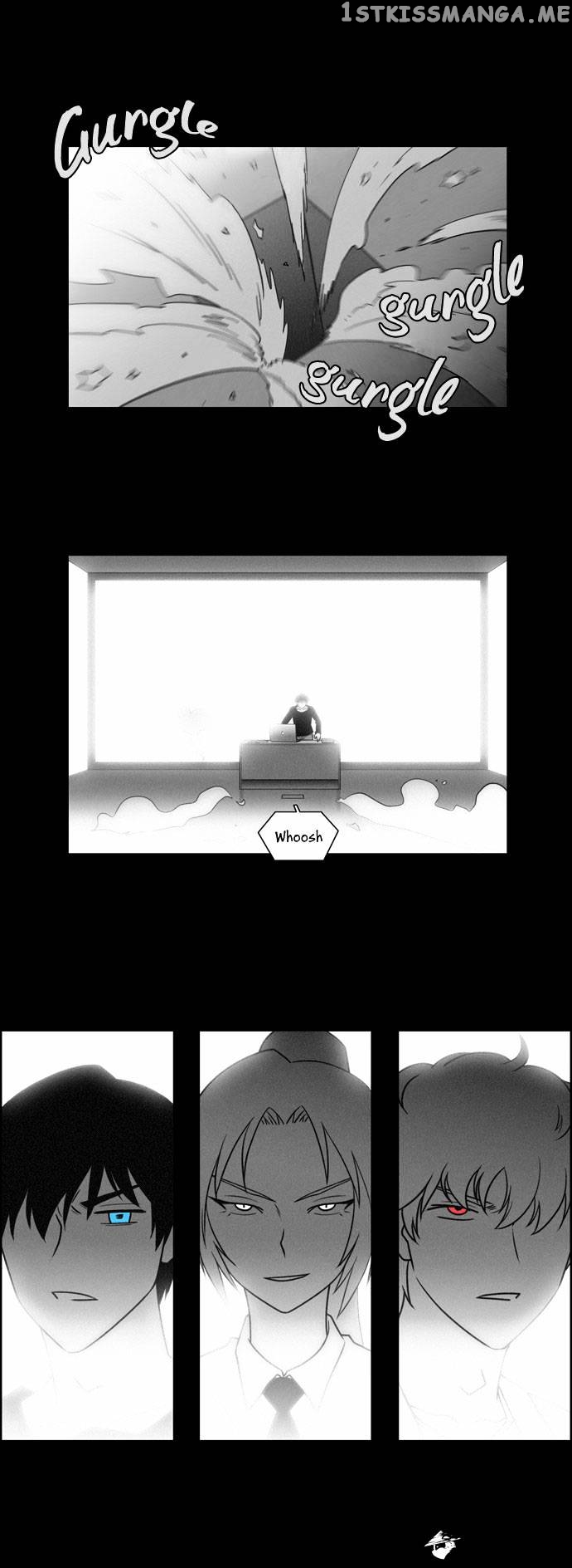 City of Dead Sorcerer chapter 74 - page 12