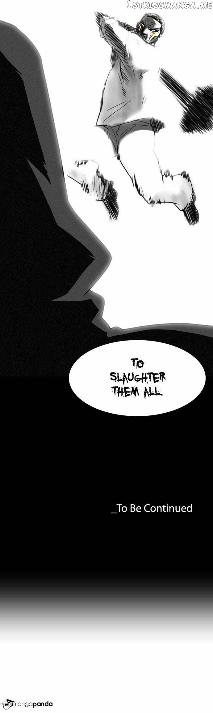 City of Dead Sorcerer chapter 74 - page 38