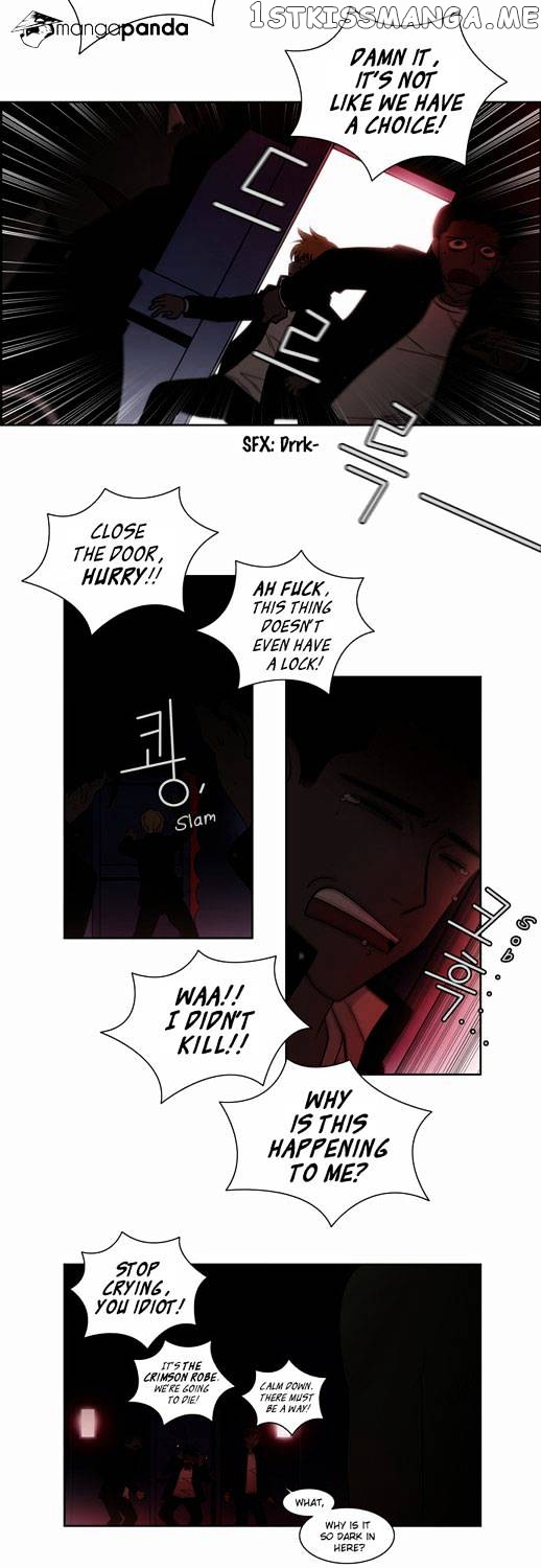 City of Dead Sorcerer chapter 26 - page 12
