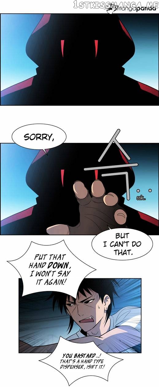 City of Dead Sorcerer chapter 26 - page 13