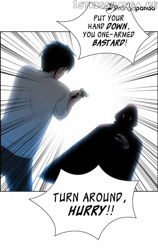 City of Dead Sorcerer chapter 26 - page 14