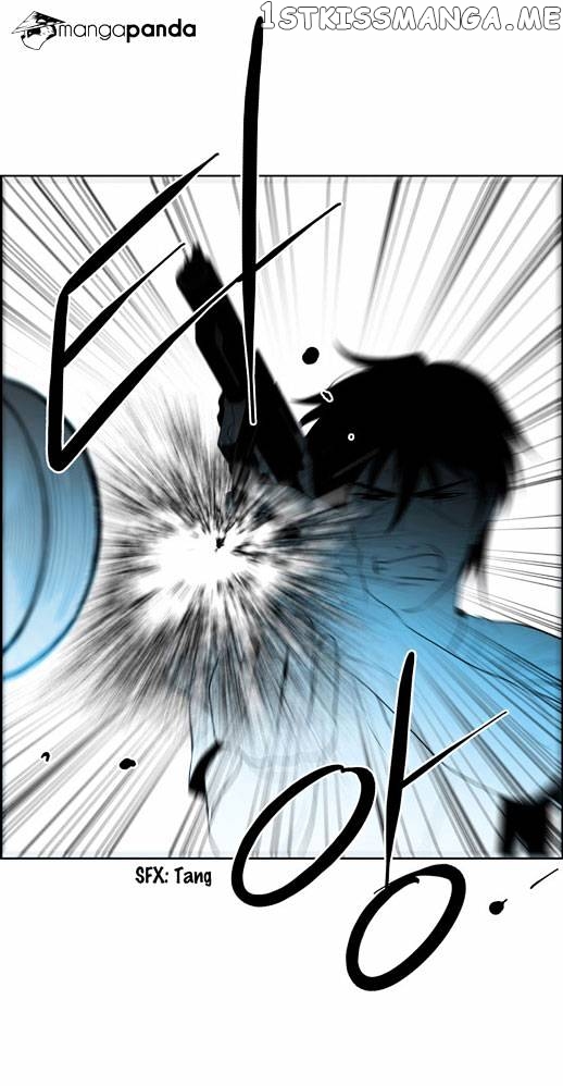 City of Dead Sorcerer chapter 26 - page 16